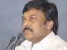 resignation of Chiranjeevi, By polls to Tirupati seat, chiranjeevi resigns from assembly, Tirupati mla mr chiranjeevi