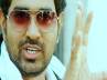 kvj rana, krishnam vande jagadgurum, 2d dream of krish comes true, Gamyam