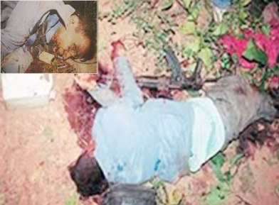 Relatives identify Kishenji&rsquo;s body