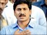 national radar, third day., jagan arrives at cbi office on third day, Cbi office