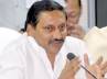 N Kiran Kumar Reddy, all collectors meet, two day collectors meet commences at hyd, P channa reddy