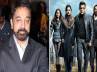Viswaroopam, complaint on theatres association, viswaroopam kamal approaches competition commission, Vishwaroopam movie release controversy