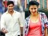 seenu vaitla mahesh babu, shruti haasan mahesh babu, mahesh babu aagadu with shruti haasan, Mahesh babu in aagadu