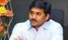 Undeterred Leader, Speculations over arrest, speculations over jagan arrest, Jagan arrest