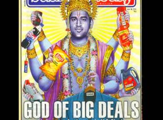 Lord Dhoni legal troubles