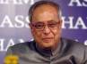 finance minister, West Bengal, pranab will resign tomorrow, Rituals