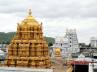 Tirumala inner corridor, Tirumala inner corridor, inner corridor around madaveedulu, A r dave