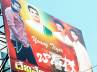 ysrc tdp flexi, harikrishna ntr tdp, ntr flexi row harikrishna plunges into action, Ysrc tdp