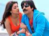 raviteja sir osthara, rebel movie, the airport sentiment that is ruling the t town, Sir osthara