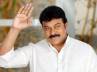 revamp of cabinet, cabinet ministers, chiranjeevi becomes hero to first time mlas, Reshuffle of cabinet