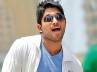 Dasara festival, Allu Arjun starrer, allu arjun s new film launch on dasara, Ramanaidu