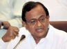 , new police force chidambaram, government considering separate community policing wing, Chidambaram with media parliment