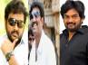 baadshah, baadshah, this film maker targets youth only, Nayak movie
