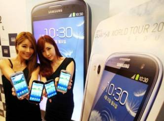 Are you ready for Samsung Galaxy S4?