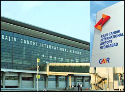 Red alert at Shamshabad airport