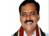 chief whip, whips of congress party in assembly, gandra appointed chief whip, Gandra venkataramana
