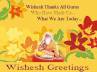 September 5th, teachers day, teachers day ideal for student reverence, D day songs