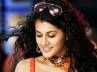 tapsee, tapsee in lawrence movie, triquel for muni, Bellamkonda suresh