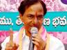 telangana state politics, telangana bjp 100 days, too many politics for telangana cause, Trs vs bjp