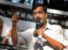 political party, Arvind Kejriwal, mentor joins disciple after reconciliation, Sq 4 recon
