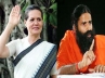 Black paint on Sonia posters, Congress aggressive, sonia posters blackened ramdev activists arrested, Aggressive