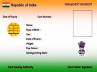coriander name, Anantapur district, aadhar card issued under the name coriander, Coriander