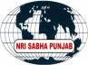 indian women rights, nri sabha, first woman candidate files nomination for nri sabha, Gurjeet kaur