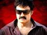 Kukatpally, theatre, natasimham fans stage protest, Balakrishna fans