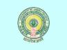 May 27, non executive posts, sale of application forms for group 2 from tomorrow, Application form
