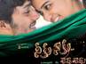 Director Teja's upcoming film, Teja, neeku naaku dash dash gets a certificate, Director teja