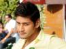 prince mahesh babu, svsc, mahesh s next film audio goes overseas, Dookudu