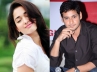 Tamannah, Tamannah, tamannah no time for prince, Maheshbabu