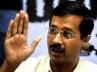 Muhje Chahiye Jan Lokpal, Mahatma Birth Anniversary, jan lokpal top of arvind s agenda, Jan lokpal