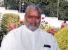 tdp leader, tdp leader, yerram naidu s death shocks leaders, Yerram naidu