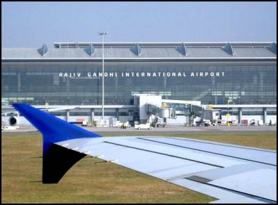 No Change in Domestic Terminal name
