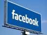 facebook apps, Iendorse, give your business a boost ten facebook apps you should choose, Logs