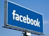 top ten facebook apps, Pagemodo, give your business a boost ten facebook apps you should choose, Networked blogs