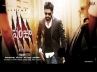 Vishnuvardhan, Pawan Kalyan, panjaa movie got a certificate with minor cuts, Neelima tirumalasetti