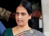 Sabitha role in illegal mining, Sabitha role as mines minister, chevella chellemma in trouble for her role in illegal mining case, Chevella