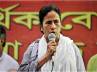 bsp, , dmk bsp not party for early poll call by didi, Reforms
