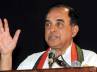 scion, Subramanian Swamy, congress is a fraud company swamy, Subramanian swamy