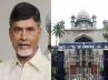 CBI probe chandrababu properties, CBI to probe chandrababu, hc suspends cbi probe against chandrababu, Cbi probe against chandrababu naidu