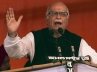 Advani blogs, 2G, upa heads the record of scams advani blogs, Advani blog