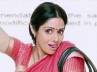 housewife, Sridevi Strike again back, will sridevi strike again, Housewife