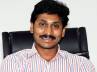 ys vijayamma, ysr congress, jagan will get bail in may, Sharmila padayatra