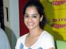 Actress Nandita, Actress Nandita, neeku naku heroine most wanted in t town, Actress nandita