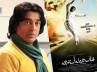 Kathak costume, Kamal strike with Vishwaroopam, will kamal hassan strike with vishwaroopam, Kamal strike with vishwaroopam