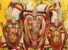 ritual, Lord of Seven Hills, balaji temple maha kumbabishekam alviso ca, Maha kumbh