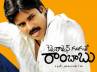 power star's birthday, October 2  release, cgr s first look on power star s birthday, Tanikella bharani