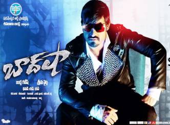 Baadshah gets thumping response much before release